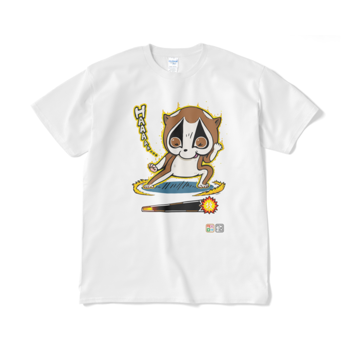 Tシャツ（短納期） - XL - ホワイト