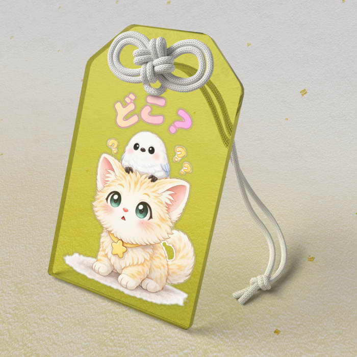 アクリルお守り - 50 × 80mm(4)