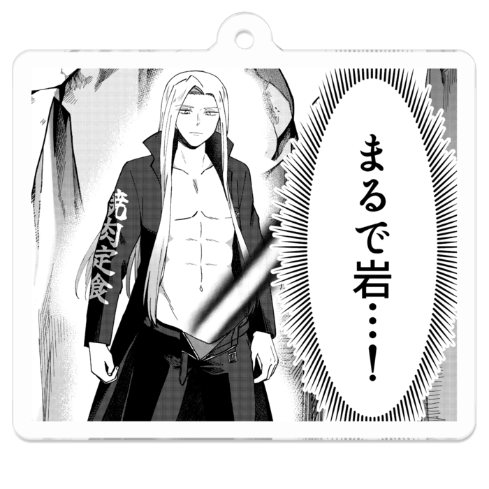 アクリルキーホルダー（コーティング） - 50 x 50 (mm)(12)