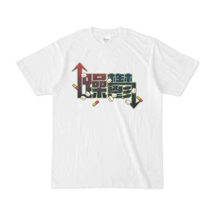 Tシャツ - S - 正面