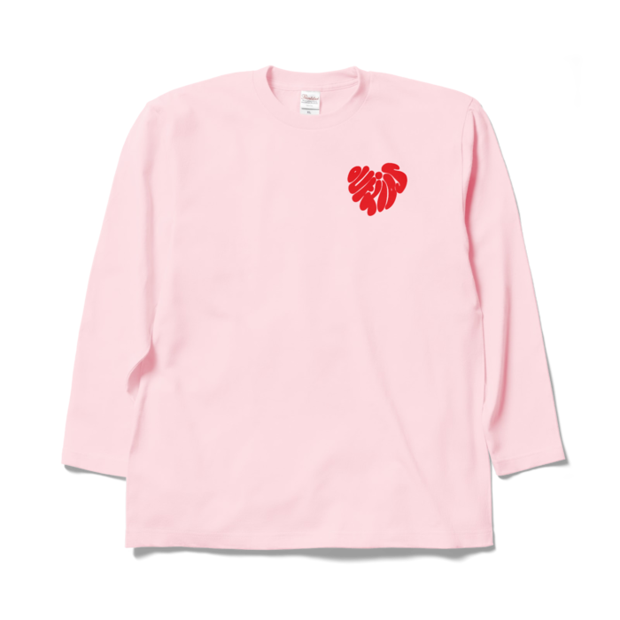 ロングスリーブTシャツ - XL - ライトピンク