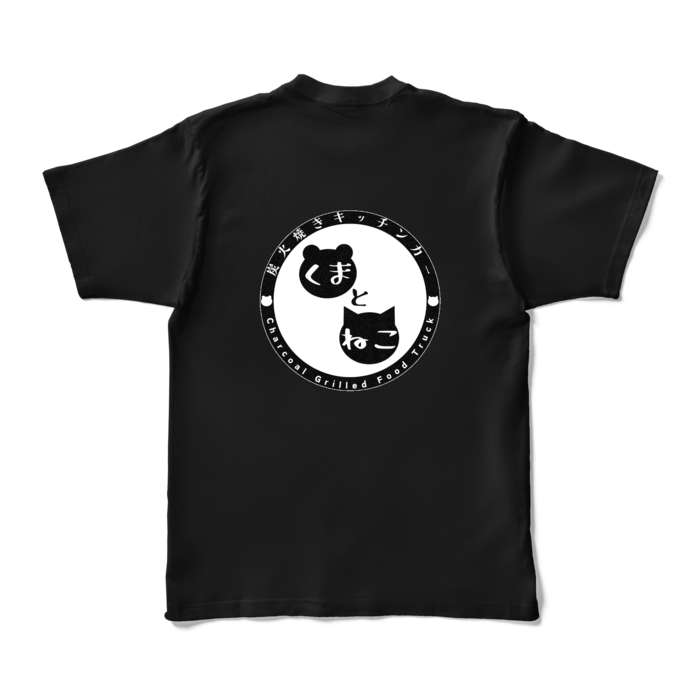 カラーTシャツ - XL - ブラック (濃色)