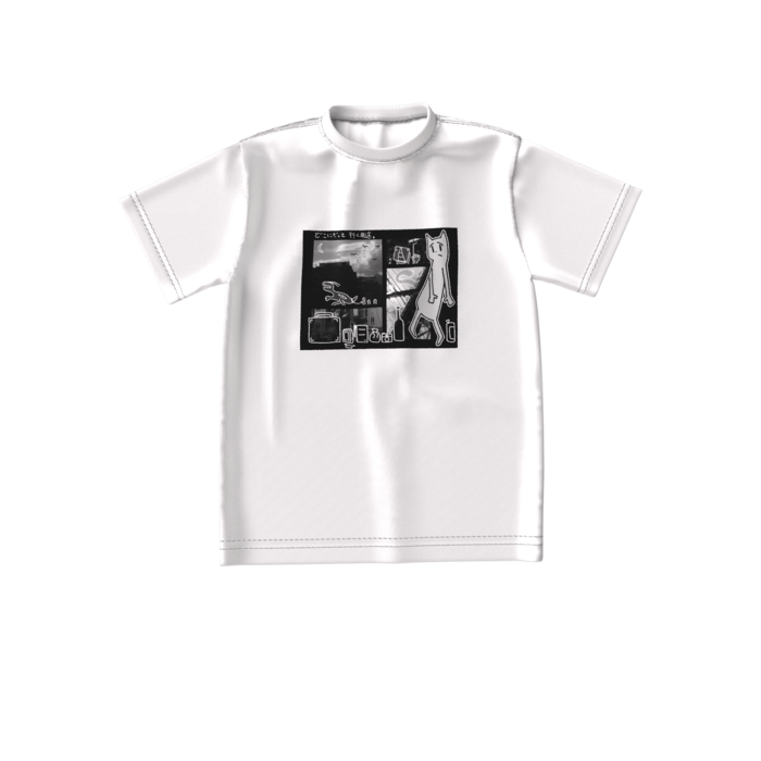 ビッグシルエットTシャツ - S - 正面