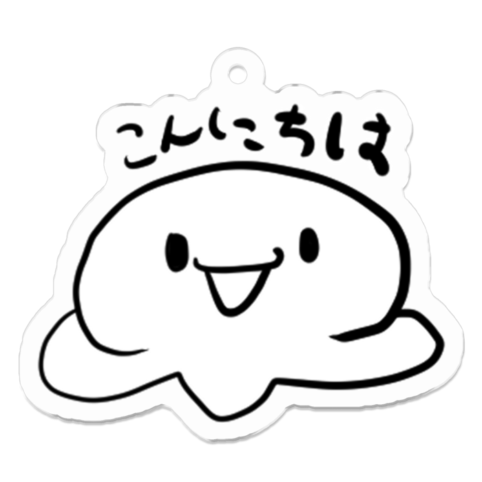 アクリルキーホルダー - 50 x 50 (mm)