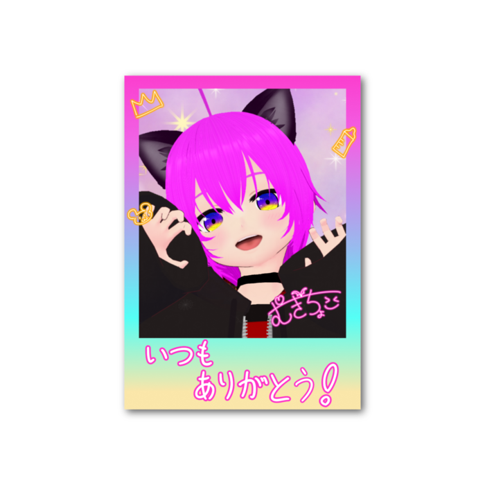 フォト風カード - 縦 - 両面