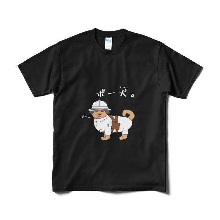 Tシャツ（短納期） - M - ブラック