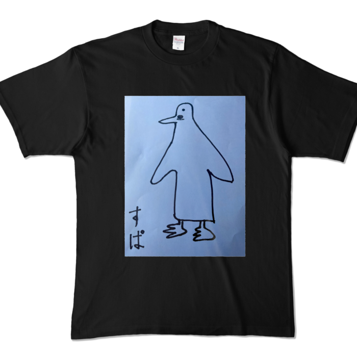 カラーTシャツ - XL - ブラック (濃色)