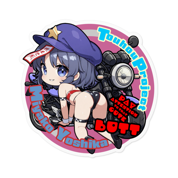 Mサイズ