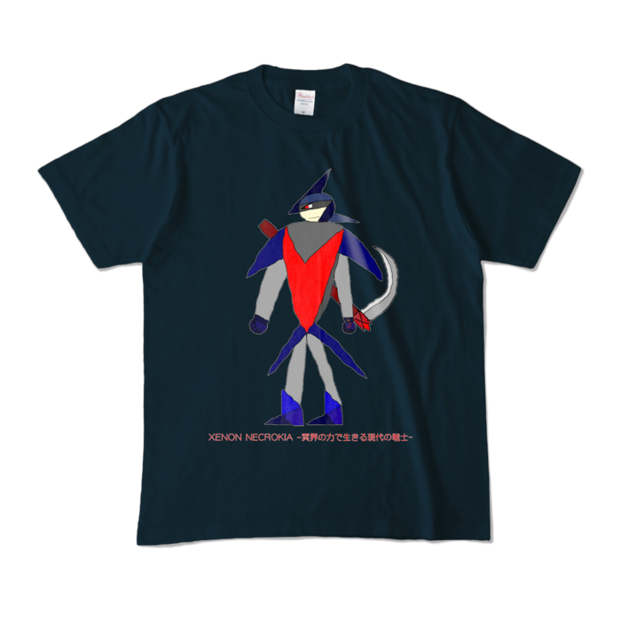 カラーTシャツ - M - ネイビー (濃色)