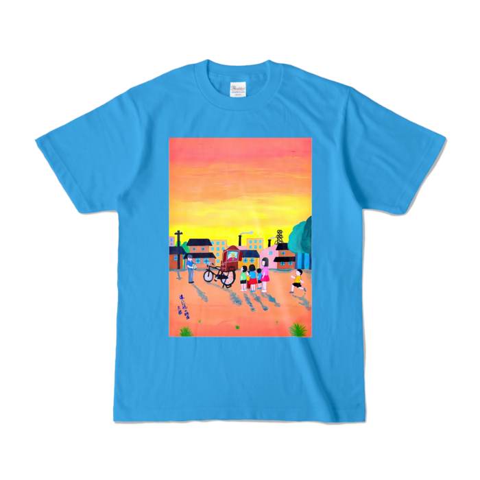 カラーTシャツ - S - ターコイズ (濃色)