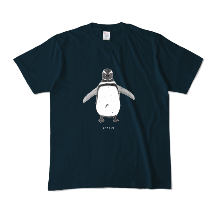 カラーTシャツ - M - ネイビー (濃色)