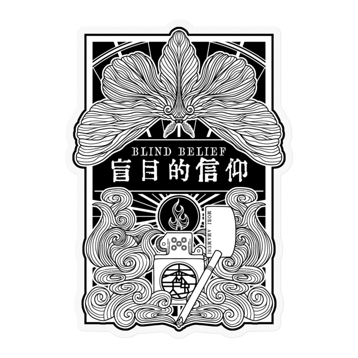 ステッカー - 100 x 100 (mm)