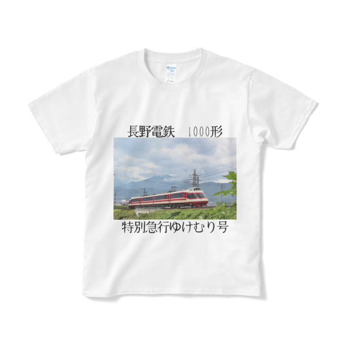 Tシャツ（短納期） - S - ホワイト