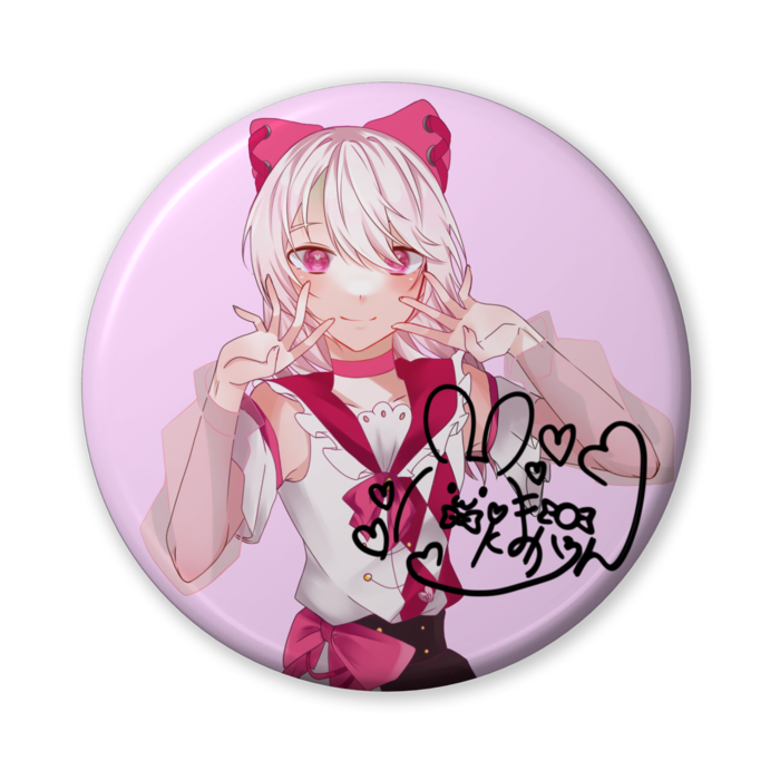 缶バッジ(バリュー) - 56mm