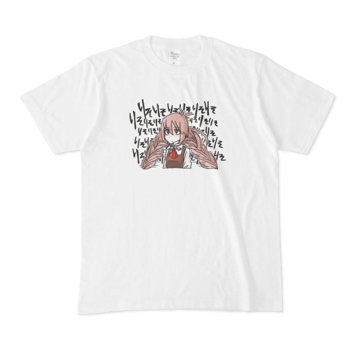 Tシャツ - M