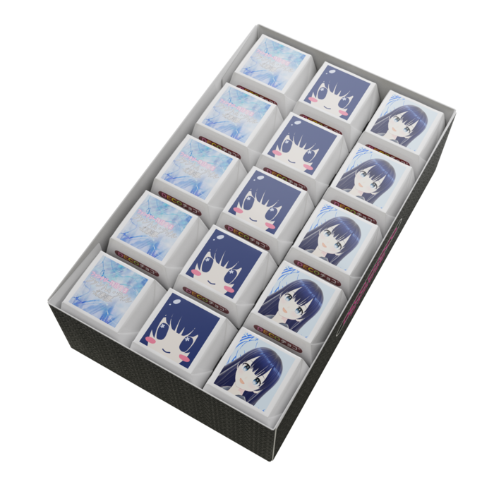 DECOチョコ - 45個入り