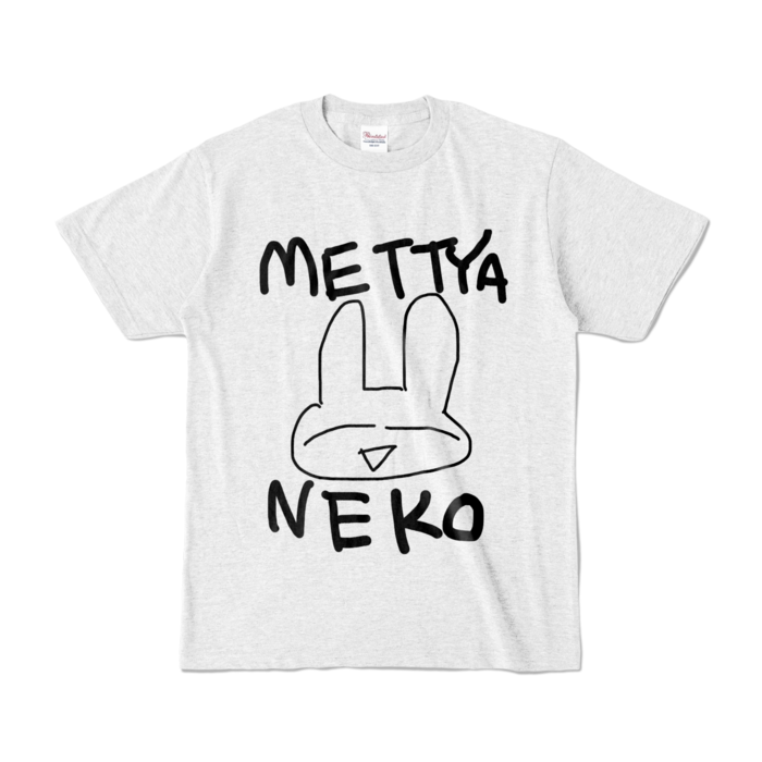 カラーTシャツ - S - アッシュ (淡色)