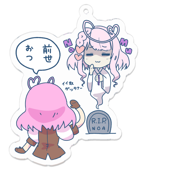 アクリルキーホルダー - 70 x 70 (mm)