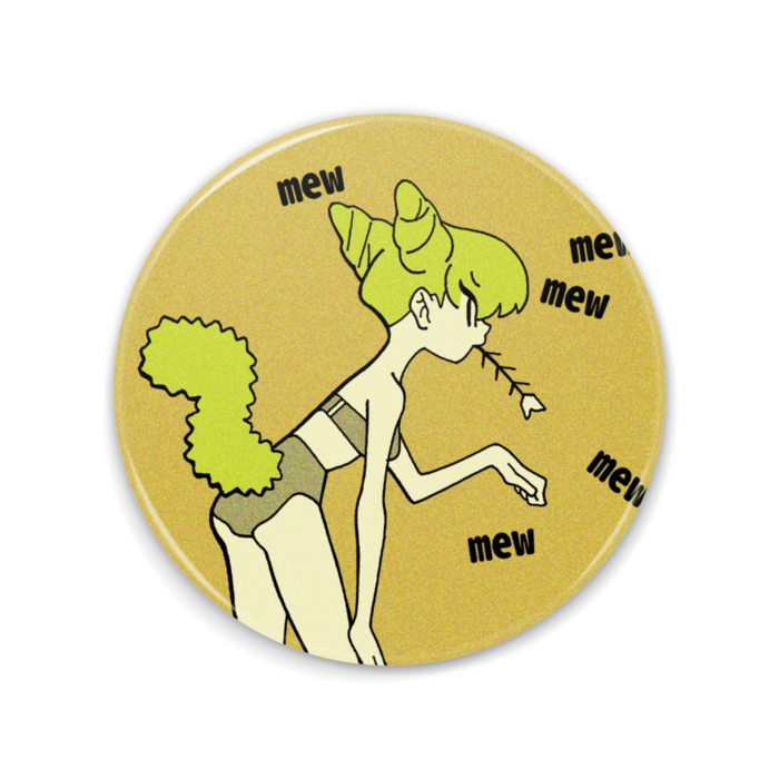 FISHING KITTY mirror - 75mm