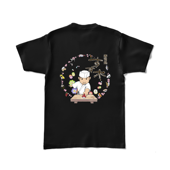 カラーTシャツ - L - ブラック (濃色)(背面)