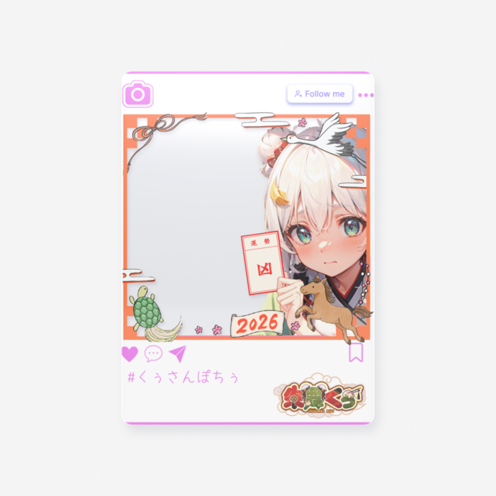 ②⛩お正月クリアカード - トレカ（63 × 88mm）(1)