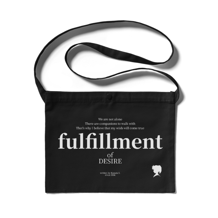 サコッシュ(ブラック)