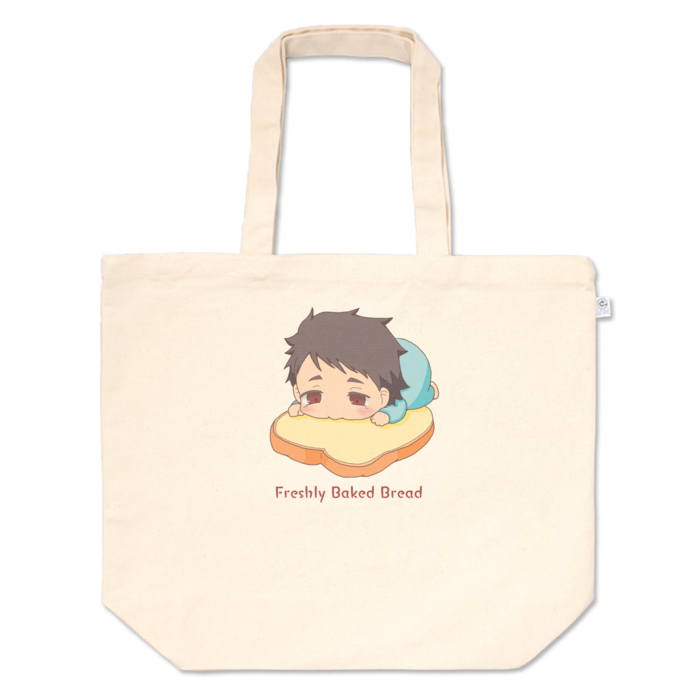 トートバッグ - L - プリント面積中