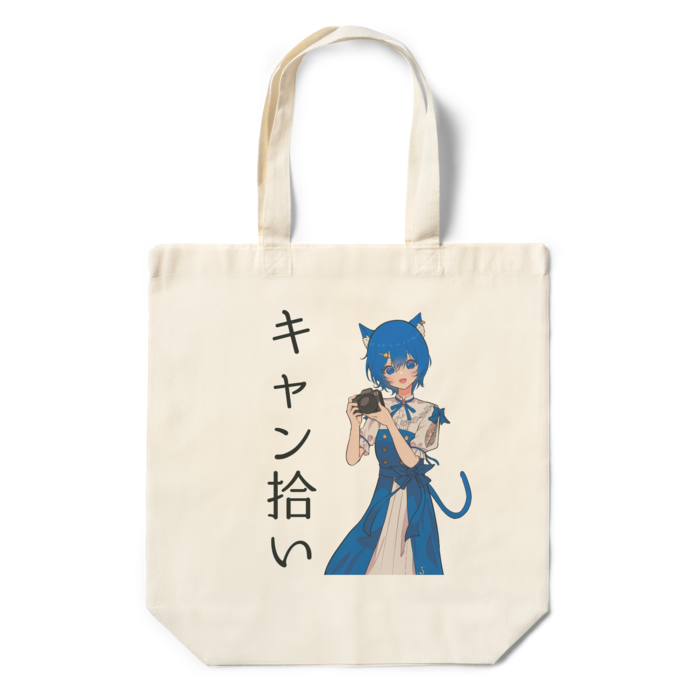 【雨星るい】エコバッグ - 360×370×110(mm)