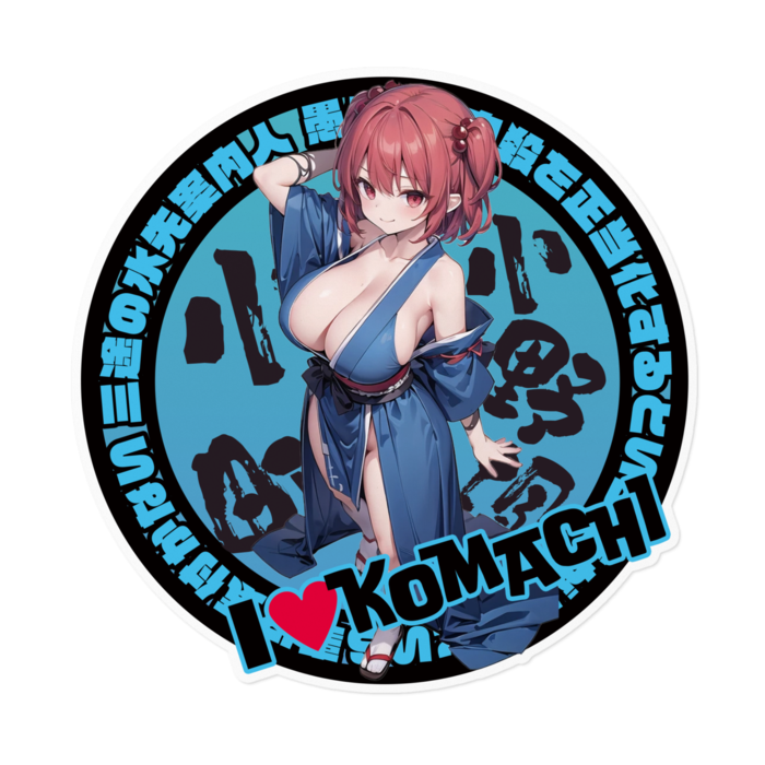 ステッカー - 160 x 160 (mm)