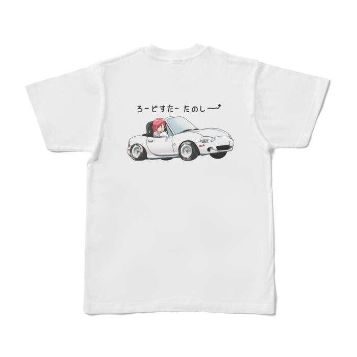 Tシャツ - S - 白