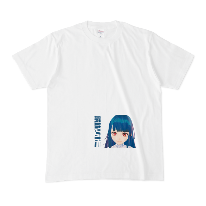 Tシャツ - M - 白