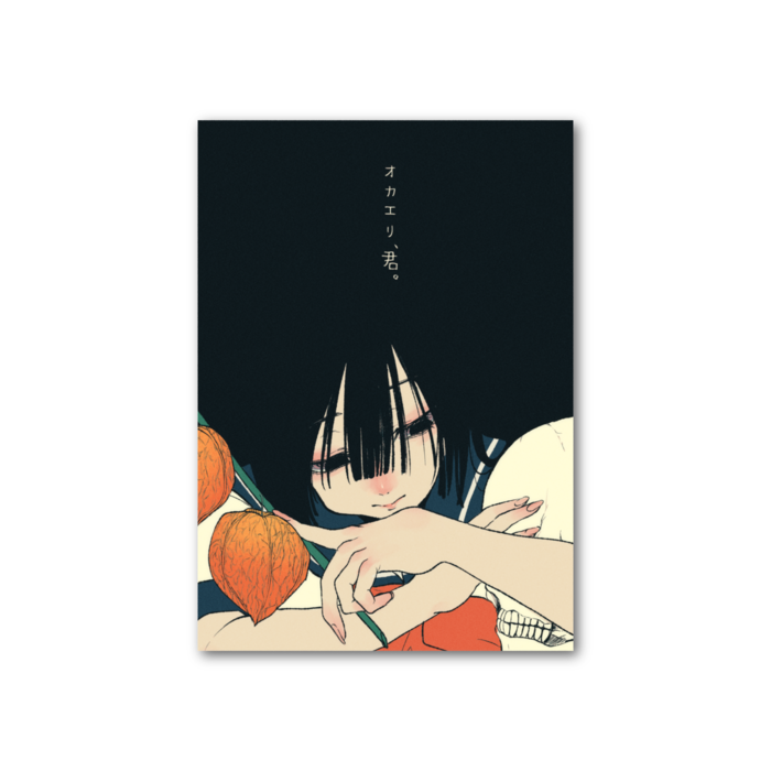 フォト風カード - 縦 - 片面