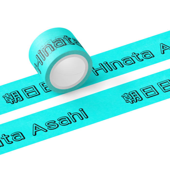 マスキングテープ - テープ幅 30mm