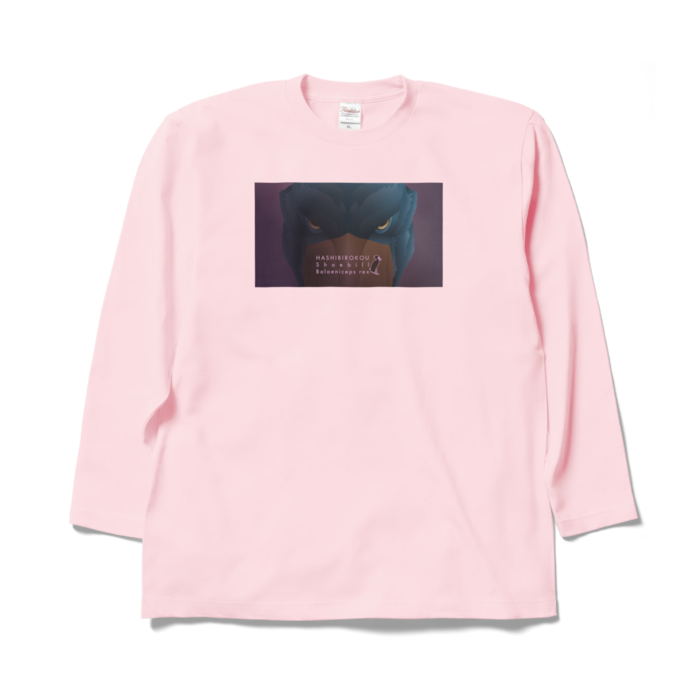 ロングスリーブTシャツ - XL - ライトピンク