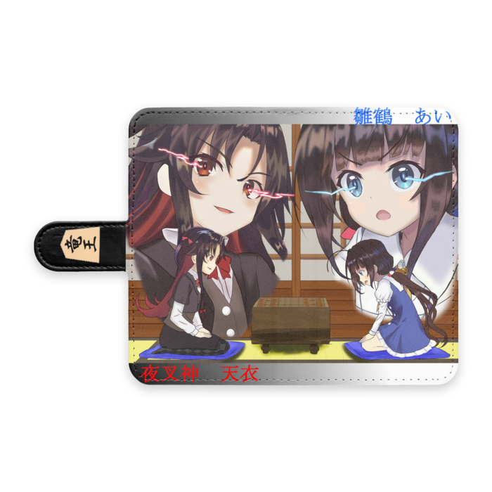 手帳型Androidケース - S - ストラップ穴 なし