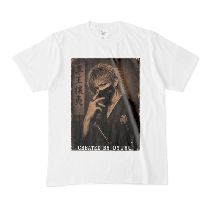 Tシャツ - M - 白