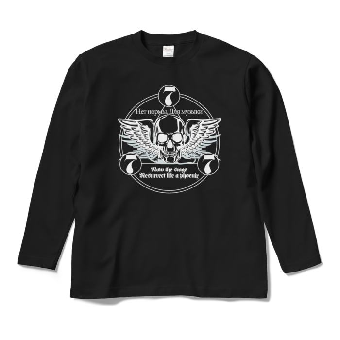 ロングスリーブTシャツ - M - ブラック