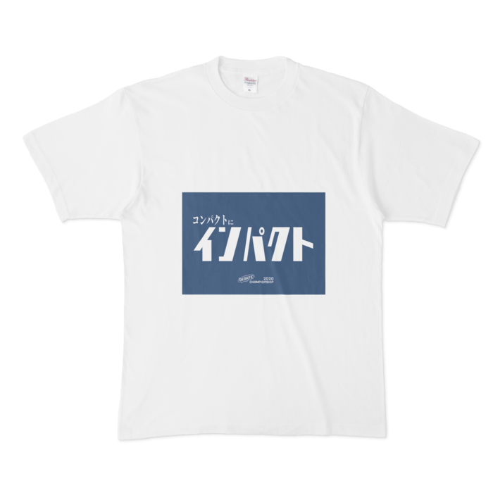 コンパクトにインパクト[XL]