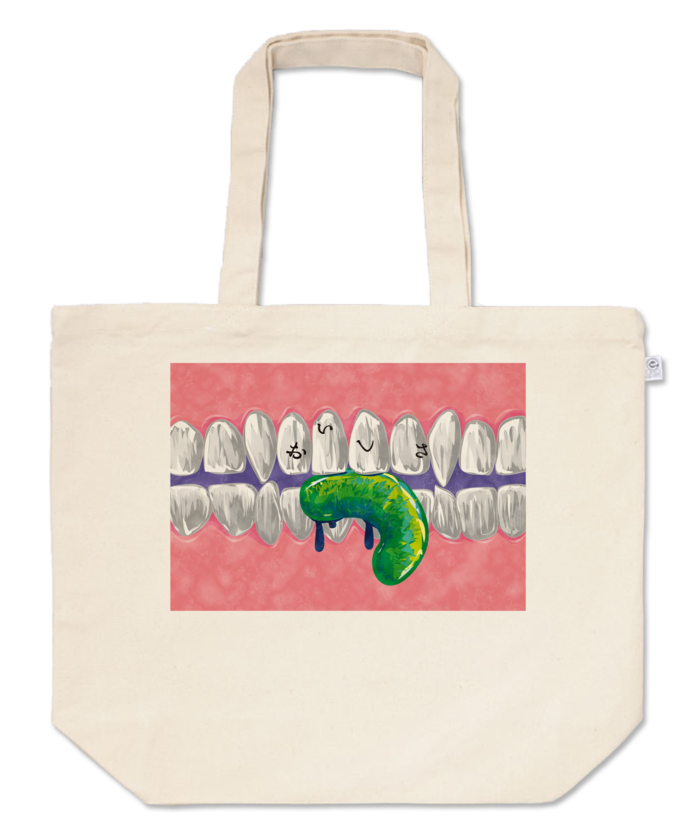 トートバッグ - L - プリント面積中