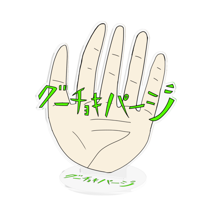 パー ロゴ アクリルフィギュア - 160x160mm