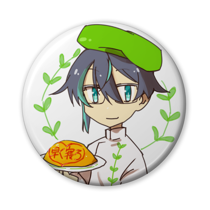 缶バッジ（バリュー） - 56mm