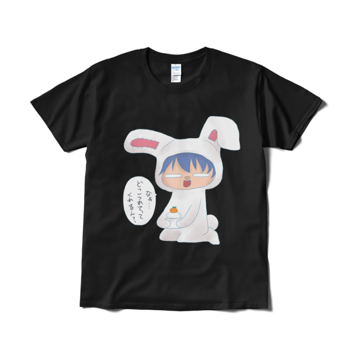 Tシャツ（短納期） - L - ブラック