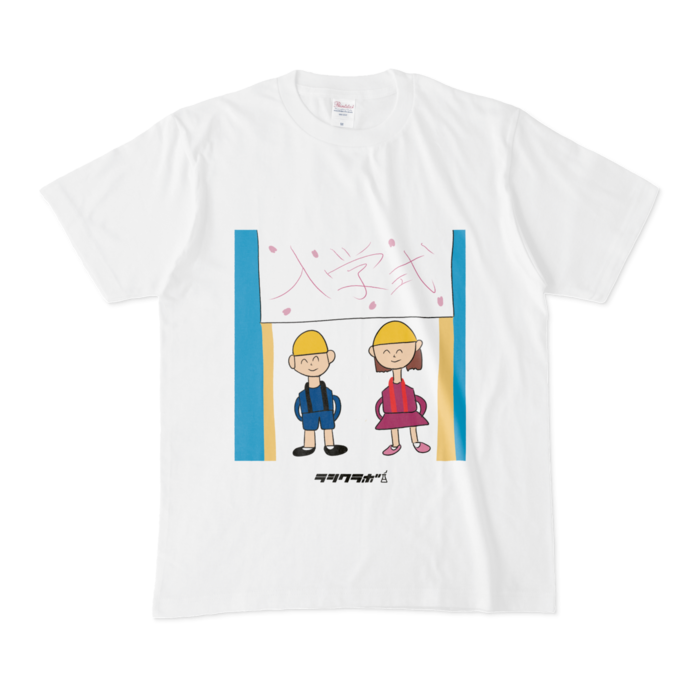Tシャツ - M - 白
