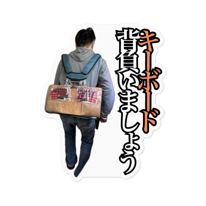 ステッカー - 100 x 100 (mm)