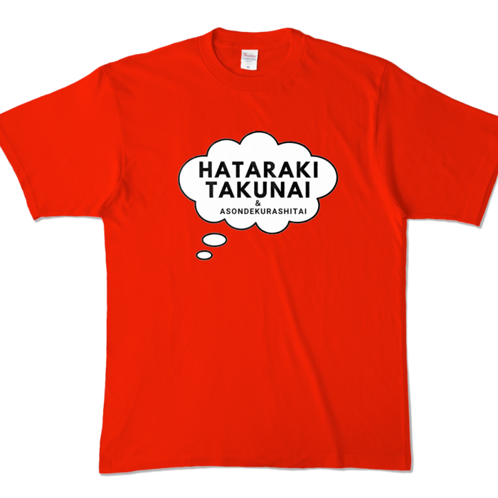 カラーTシャツ - XL - レッド (濃色)