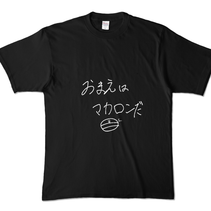カラーTシャツ - XL - ブラック (濃色)