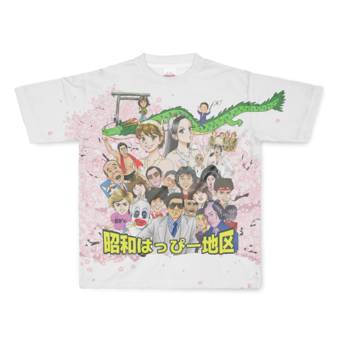 フルグラフィックTシャツ - L - 正面印刷のみ