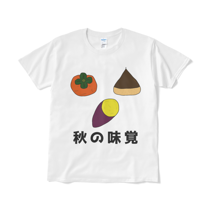 Tシャツ（短納期） - L - ホワイト