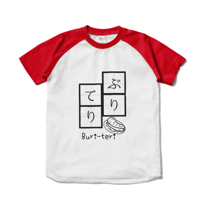 ラグランTシャツ - S - ホワイト×レッド