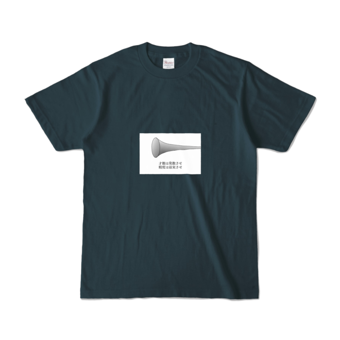 カラーTシャツ - S - デニム (濃色)
